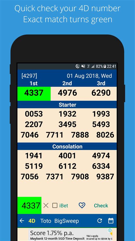 SG Lottery (4D, Toto, Sweep) .